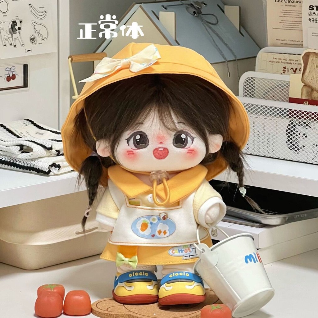 20cm cm ❈ Quần áo trẻ em Búp bê bông Búp bê búp bê siêu dễ thương Bộ đồ dễ thương Quần áo thay thế Không có thuộc tính 4.27