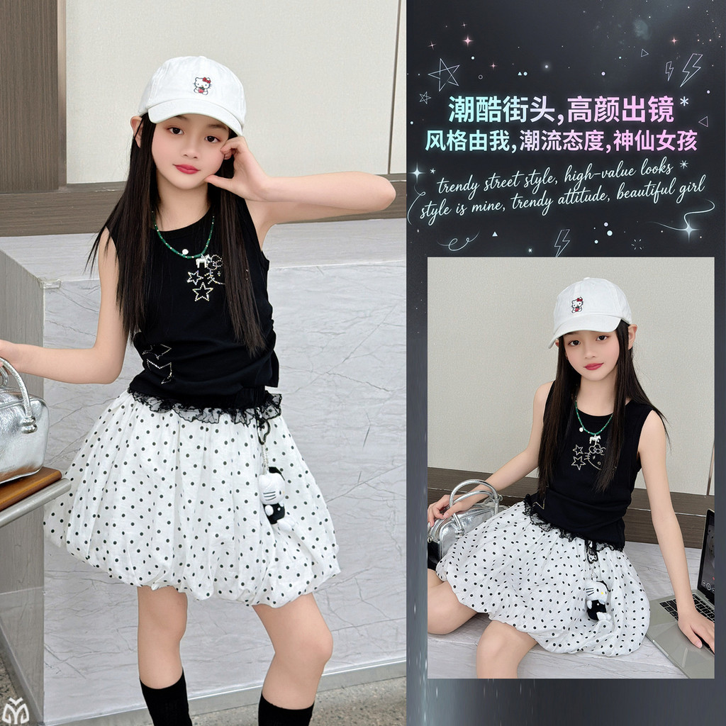 Áo Vest Mùa Hè Bé Gái 2026 Phong Cách Mới Phiên Bản Hàn Quốc Trẻ Em Ren Hot Diamond Top