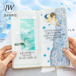 JIANWU Shimmering Series Vintage Water Ripples Vật liệu phong cảnh Cắt xén Thêu Sò Washi Băng Sáng Tạo Tạp Chí Văn Phòng Phẩm