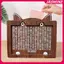 JASMINE 1 Mảnh Ngân Hàng Lưu Trữ Tiền Bằng Gỗ Có Thể Tái Sử Dụng Với Mục Tiêu Hoạt Hình Mèo Tiết Kiệm Tiền Hộp Đựng Tiền Xu Cho Người Lớn Và Trẻ Em JASMINE