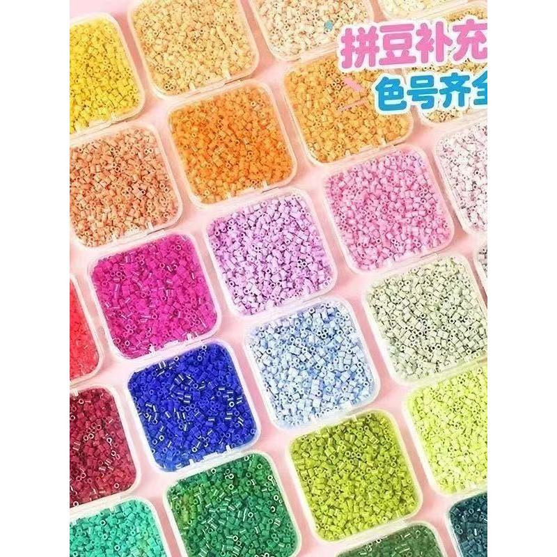 🔥 bổ sung 🔥 Hạt nghệ thuật nhiều màu Hạt perler ủi Nhiều màu sắc Trọn bộ đậu đánh vần bổ sung đóng hộp chất lượng cao tổng hợp giá trị nhà máy trực tiếp diy 264 dòng đầy đủ màu