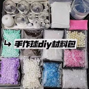 Thủ Công Bóng Tự Làm Chất Liệu Gói Học Sinh Trẻ Em Giải Nén Đồ Chơi Pinch Âm Nhạc Bóng Yên Tĩnh Làm Đầy Tròn Khối Xây Dựng 5.4