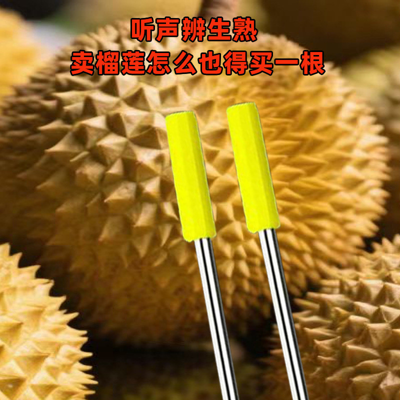 Gậy đập mở sầu riêng kèm kẹp, dụng cụ tách vỏ, que thử kiểm tra trái J9JV