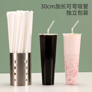 Dùng Một Lần Kéo Dài 30cm Ống Hút Nhựa Khuỷu Tay Bao Bì Giấy Độc Lập Nước Khoáng Ống Hút Di Động 100 L59P