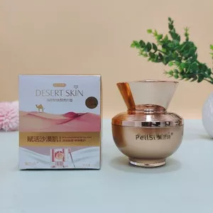 Peilanshi Camel Sữa Trẻ Hóa Nữ Kem Dưỡng Ẩm Dưỡng Ẩm Sửa Chữa Stay Up Late Da Làm Sáng Da Tông Màu Làm Săn Chắc Kem Nuôi Dưỡng 2026-05-6