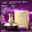 Đen Truffle Dưỡng Ẩm Làm Săn Chắc Chống Nhăn Hươu Kem Dưỡng Ẩm Nâng Làm Săn Chắc Kem Chống Nhăn Nuôi Dưỡng Chăm Sóc Da Kem Nữ 2026-05-6