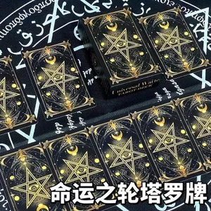 Tarot Tarot Tarot Tarot Tarot 78 tờ Bộ bài gốc Tarot giá trị cao cổ điển đi kèm với tiếng Ý