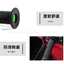 Chunfeng 675SR PROGRIP MOTOGP PP Tay cầm ga Vỏ cao su Chống trượt Phụ kiện sửa đổi cao su