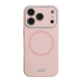 Ốp Điện Thoại Từ Tính Tối Giản Chặn Màu Cho iPhone 17ProMax 17Pro 17 16ProMax 16Pro 16 15ProMax 15Pro 15 14ProMax 14 13ProMax 13 Apple iPhone Case Chống Sốc Phong Cách Hàn Quốc