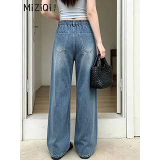 [MIZIQI] Quần jean ống rộng lưng cao màu xanh dành cho nữ, Quần Denim dáng rộng dáng rộng mùa hè