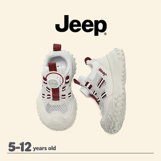 JEEP Giày Chạy Bộ Trẻ Em Xuân Hè Nhẹ Thoáng Khí Bé Trai Bé Gái Giữa Lớn Trẻ Em Ngoài Trời Giày Phù Hợp