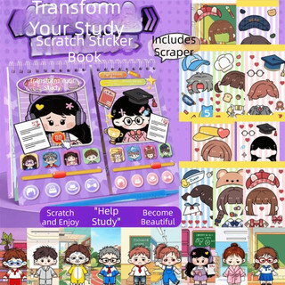 MEGOCE Handmade DIY Sticker Book, Transform Teacher Student with Scraper Character Dress-Up Sticker Book, Puzzle Game Đổi mới thành viên gia đình Kích thước nhỏ Hoạt hình Sách yên tĩnh