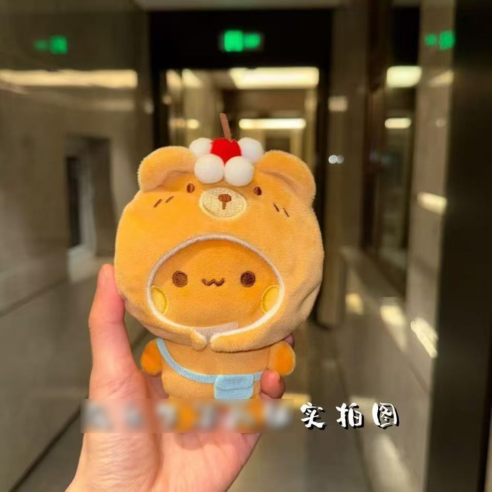 Một Hai Vải Vải 10cm Búp Bê Dễ Thương Sang Trọng Đồ Chơi Búp Bê Móc Khóa Mặt Dây Chuyền Ngoại Vi Cặp Đôi Mặt Dây Chuyền Quà Tặng