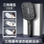 Vuông Áp Lực Đầu Tắm Hộ Gia Đình Bảng Điều Khiển Lớn Cầm Tay Đầu Tắm Phòng Tắm Tắm Ba Tốc Độ Đầu Tắm PSTY