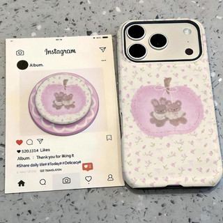 Ốp bảo vệ chân đế họa tiết gấu hoa nhỏ cho iPhone 11 12promax 13pro15pro 15promax 14 14promax 14pro 16 pro max 16 plus 17 17promax ốp lưng hai trong một