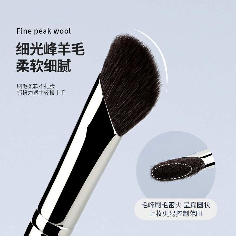 Charm Girl S234 Sick Nose Shadow Brush Fine Light Peak Wool xiên Contour Shadow Brush Smudge One Pack Cọ trang điểm
