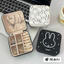 Dễ Thương Di Động Hộp Bảo Quản Trang Sức Mini Bông Tai Nhỏ Vòng Cổ Du Lịch Dung Tích Lớn Ngăn Hộp Trang Sức26042212