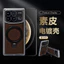 Da Xiaomi Shell Business Shell Hand High-End Từ Collector 's Edition Đáy hút nam Xiaomi Ladies fold4 Giá đỡ kim loại chống sốc Phiên bản của Collector 's Order mixfold4 Anti-Xiaomi fold4 Túi gấp màn hình siêu mỏng chính xác gấp nếp4 Phong cách mới Chass