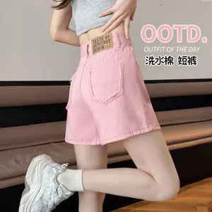 Quần short denim nữ màu hồng, thiết kế high waist