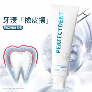 Kem Đánh Răng Probiotic Marine 1g Hương Bạc Hà Làm Sạch Răng Trắng Răng Miệng Kem Đánh Răng Sản Xuất Có Thể PDFN
