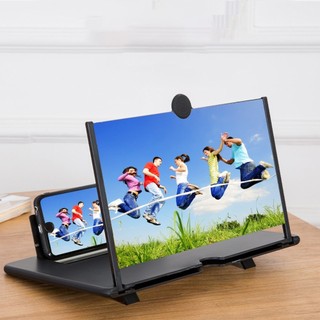 Kính lúp màn hình STABFOAM, Bộ khuếch đại màn hình điện thoại di động thiết kế kéo màu đen, Bảo vệ mắt có thể gập lại Kính lúp màn hình HD 14 Inch Xem phim