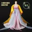 30cm Búp Bê Camille Béo Cơ Thể Búp Bê Trang Phục Quần Áo Dễ Thương Cho Bé Phong Cách Cổ Đại Hanfu Phù Hợp Với 0424