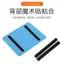 Đệm ghế hộp câu cá Oqifeng - Đa năng silicon siêu mỏng, thoáng khí, chống thấm nước và bụi bẩn