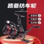 Haoton Lure Bộ Phao Quay Hình Chữ Thập Cho Máy Câu Cá, Màu Đen