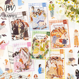 JIANWU Sunward Growth Series Vintage Girl Nhân Vật Phong Cảnh Chất Liệu Cắt Dán PET Nhãn Dán Sáng Tạo DIY Tạp Chí Văn Phòng Phẩm