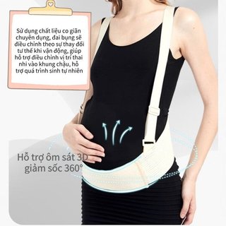 Đai hỗ trợ bụng mang thai có thể điều chỉnh Đai thắt lưng bà bầu thoáng khí Spandex nâng bụng