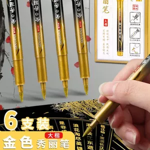 Golden Beauty Pen Hộp Đựng Lớn Có Thể Thêm Mực Vàng Nhân Vật Vàng Bút Cứng Bút Thư Pháp Bàn Chải Loại Bút Bàn Chải Bút Mềm Thư Pháp Bút