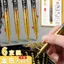 Golden Beauty Pen Hộp Đựng Lớn Có Thể Thêm Mực Vàng Nhân Vật Vàng Bút Cứng Bút Thư Pháp Bàn Chải Loại Bút Bàn Chải Bút Mềm Thư Pháp Bút