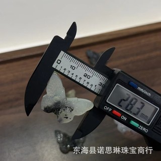Mặt Dây Chuyền Và Vòng Cổ Handmade - Phụ Kiện Thời Trang FHXD
