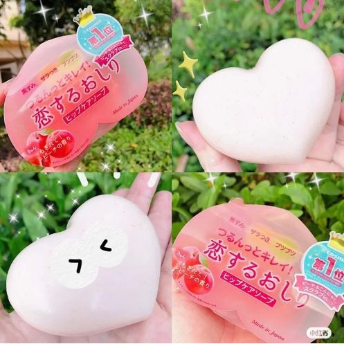 【Sẵn Sàng Ship】Xà Phòng Hỗ Trợ Mờ Thâm Mông Pelican 80g – Hip Care Soap Nhật Bản  [che tên sản phẩm khi giao hàng] | BigBuy360 - bigbuy360.vn