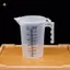 JCSYFAC 100 / 250 / 500ML Cốc Đo Bình Nướng Bánh Trong Suốt Nước Bột Nhà Bếp Có Nắp Sc Mới