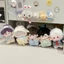 Tình Yêu Và Bầu Trời Sâu 10cm Sao Biển Cơ Thể Qi Yu Shenxing Trở Lại Ri Shen Cotton Búp Bê Quạt Tần Che Ngày Búp Bê