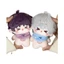 Tình Yêu Và Không Gian Sâu Chìm Ngôi Sao Trở Lại Qi Yu Búp Bê Cotton 10cm Thuộc Tính Sao Biển Ngoại Vi Quạt Búp Bê Đồ Chơi Búp Bê