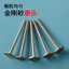 Đầu Mài Emery Loại T 3 Mm Ngọc Khắc Dụng Cụ Hợp Kim Máy Xay Gió Đánh Bóng Kim Loại Dụng Cụ Tiện Dụng Ngọc Kim Cương Máy Xay Thép GXHB