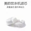Thích hợp cho Midea Bộ lọc nước cho thú cưng Bộ lọc nước thông minh cho mèo Bộ lọc bông tuần hoàn nước uống Lưới lọc thay thế 32701