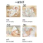 Chăn gạc cotton nguyên chất cho bé sơ sinh, khăn tắm trùm đầu, dùng mùa xuân hè WACA