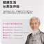 Toàn Bộ Cửa Hàng Khuyến Mãi Mềm EVA Chân Bấm Miếng Lót Chân Shiatsu Ban Ngón Chân Bảng Áp Lực Kinh Tuyến Siêu Chạy Bộ Chân Báo Chí Mẫu Chân Nguyên Bản