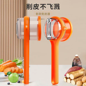 Mới Sáng Tạo Bảo Quản Peeler Có Hộp Bảo Quản Peeler Peeler Lưu Trữ Hộ Gia Đình Rau Củ Quả Peeler DI1X