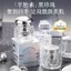 Ngọc Trai Đen Cừu Nữ Bốn Mùa Kem Kem Làm Săn Chắc Chống Nhăn Kem Làm Đẹp Nuôi Dưỡng Da Sáng Dưỡng Ẩm Kem Nữ 2026-05-6