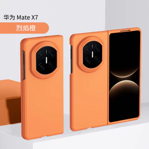 Ốp Điện Thoại Cho Huawei MateX7 X6 Màn Hình Gấp Bao Gồm Tất Cả Vỏ Cứng Chống Sốc
