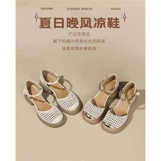 Giày Sandal Rỗng Đế Dày Nữ Mùa Hè 2026 Phong Cách Mới Retro Thoải Mái Giày Sandal Nữ Dây Đeo Bằng La Mã Dép
