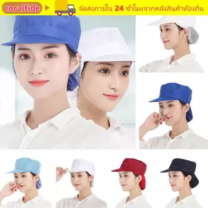 CORALTIDE Chef Cap Khách sạn Nấu ăn chống bụi Vệ sinh Nướng bánh Phụ kiện nhà hàng