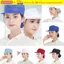 CORALTIDE Chef Cap Khách sạn Nấu ăn chống bụi Vệ sinh Nướng bánh Phụ kiện nhà hàng