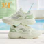Giày Thể Thao Nữ 361 Độ, Giày Chunky Lưới Thoáng Khí, Nhẹ, Tăng Chiều Cao, Giày Cổ Điển, Giày Nữ 682536706F