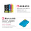 1 Bộ / Tương Thích Epson Epson Epson IC75 IC4CL75 Hộp Mực Epson PX-S740 M740F M741F Máy In Nhật Bản Hộp Mực ICBK75 ICC75 ICM75 ICY75