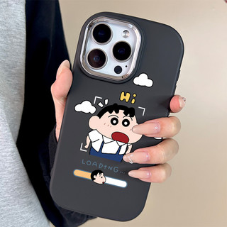 Ốp lưng thư cho iPhone 17 16 15 14 13 12 11 7 8  Cậu bé hoạt hình XS XR XSMAX  silicon TPU mềm điện thoại trầyrơi
